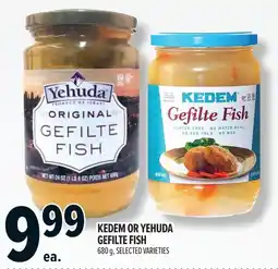 Metro Kedem or Yehuda gefilte fish offer