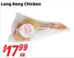 Nations Fresh Foods Long Kong Chicken offer