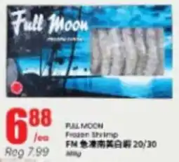 Btrust Supermarket Full Moon frozen shrimp offer