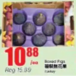 Btrust Supermarket Boxed Figs offer