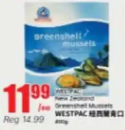 Btrust Supermarket Westpac green shell mussels offer