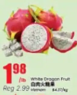 Btrust Supermarket White Dragon Fruit offer