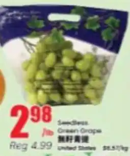 Btrust Supermarket Seedless Green Grape offer