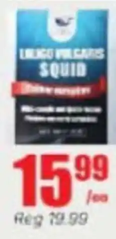 Btrust Supermarket Lirico Volgari Squid offer