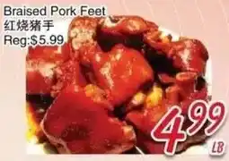 Foody Mart Braised Pork Feet offer