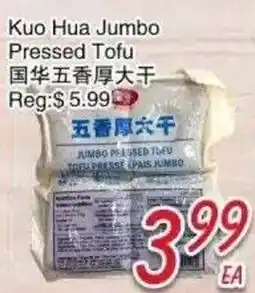 Foody Mart Kuo Hua Jumbo Pressed Tofu offer