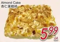 Foody Mart Almond Cake offer