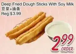 Foody Mart Deep Fried Dough Sticks With Soy Milk offer