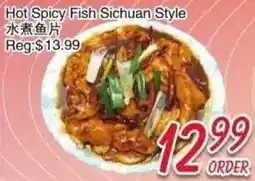 Foody Mart Hot Spicy Fish Sichuan Style offer