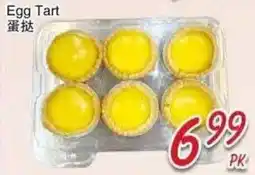 Foody Mart Egg Tart offer