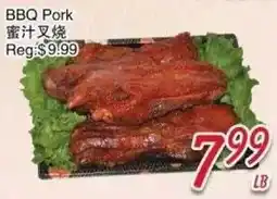Foody Mart BBQ Pork offer