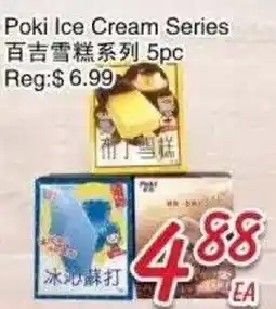 Foody Mart Poki Ice Cream Series offer