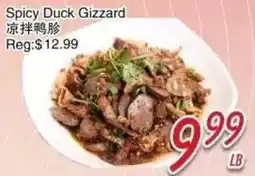 Foody Mart Spicy Duck Gizzard offer