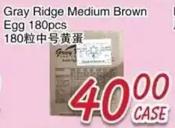 Foody Mart Gray Ridge medium brown egg offer