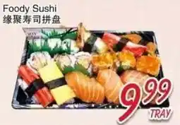Foody Mart Foody Sushi offer