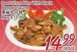 Foody Mart Beef Short Ribs With Black Pepper Sauce offer