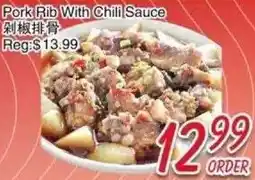 Foody Mart Pork Rib With Chili Sauce offer