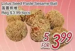 Foody Mart Lotus Seed Paste Sesame Ball offer