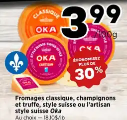 Val-Mont Fromages classique, champignons et truffe, style suisse ou l'artisan offer