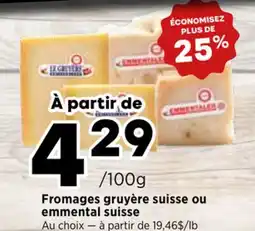 Val-Mont Fromages gruyère suisse ou emmental suisse offer