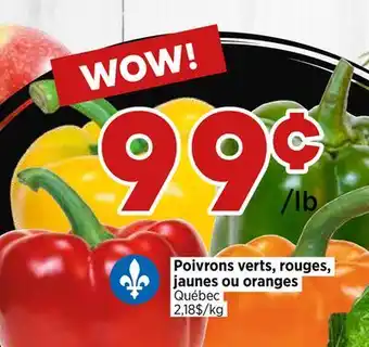 Val-Mont Poivrons verts, rouges, jaunes ou oranges offer