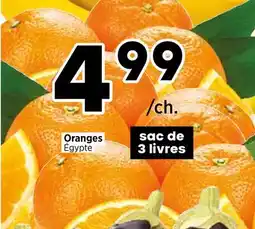 Val-Mont Oranges Egypte offer