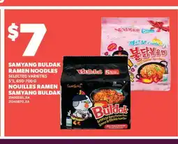 Valu-mart NOUILLES RAMEN SAMYANG BULDAK, 5'S offer