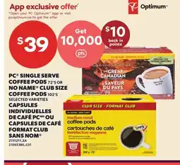 Valu-mart CAPSULES INDIVIDUELLES DE CAFÉ PC, 72'S OU CAPSULES DE CAFÉ FORMAT CLUB SANS NOM , 102'S offer