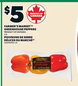 Valu-mart POIVRONS DE SERRE DÉLICES DU MARCHÉ, 3'S offer