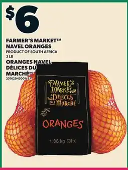 Valu-mart ORANGES NAVEL DÉLICES DU MARCHÉ, 3 LB offer