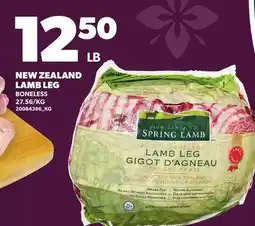 Loblaws NEW ZEALAND LAMB LEG offer