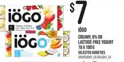 Loblaws IÖGO YOGURT CREAMY, 0% OR LACTOSE-FREE YOGURT offer