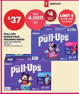 Loblaws PULL-UPS ECONO PACK TRAINING PANTS, 66-104'S offer
