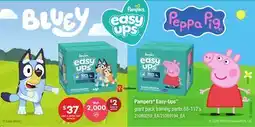 Loblaws PAMPERS EASY-UPS, 68-112'S offer