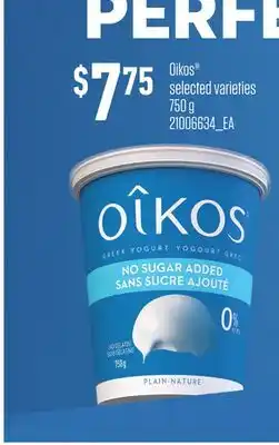 Loblaws OIKOS offer