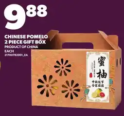 Loblaws CHINESE POMELO 2 PIECE GIFT BOX, EACH offer