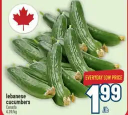 Marché Adonis lebanese cucumbers offer