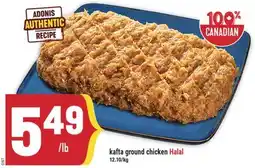 Marché Adonis kafta ground chicken offer