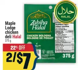 Marché Adonis Maple Lodge chicken deli Halal offer