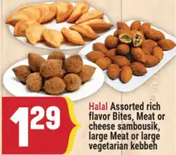 Marché Adonis Halal Assorted rich flavor Bites, Meat or cheese sambousik, large Meat or large vegetarian kebbeh offer