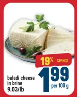 Marché Adonis baladi cheese in brine offer