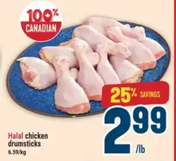 Marché Adonis Halal chicken drumsticks offer