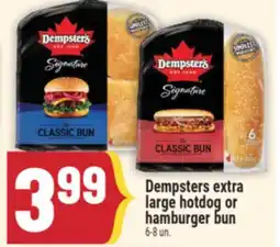 Marché Adonis Dempsters extra large hotdog or hamburger bun offer