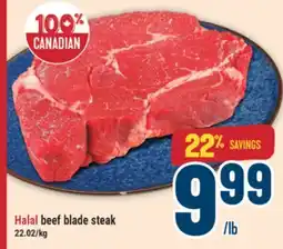 Marché Adonis Halal beef blade steak offer
