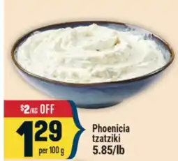 Marché Adonis Phoenicia tzatziki offer