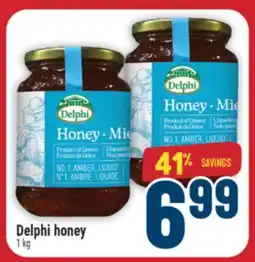 Marché Adonis Delphi honey offer