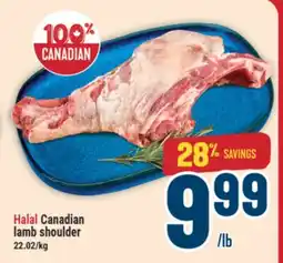 Marché Adonis Halal Canadian lamb shoulder offer