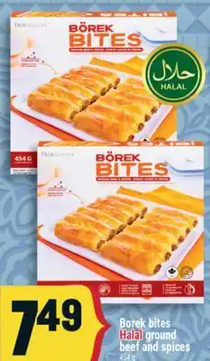 Marché Adonis Borek bites Halal ground beef and spices offer