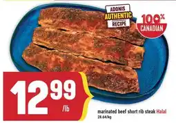 Marché Adonis marinated beef short rib steak offer