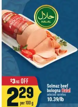 Marché Adonis Solmaz beef bologna Halal offer
